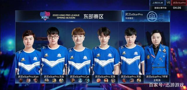 带领德国队 带领德国队