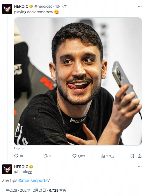 压防守时稳 压防守时稳